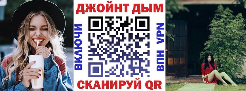 Магазин наркотиков Нерехта Cocaine  Меф  Alpha-PVP  блэк спрут ONION  ГАШ 