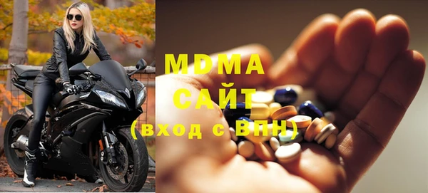 трава Абаза