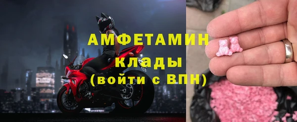 Альфа ПВП Алзамай