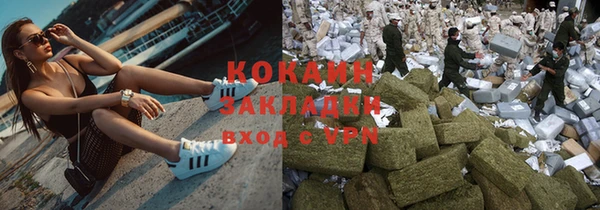 Альфа ПВП Алзамай