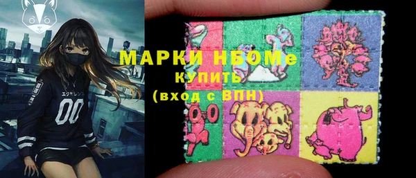 винт Алексин