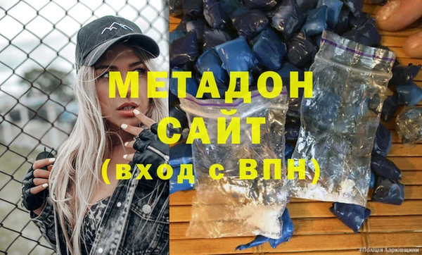 наркотики Абинск