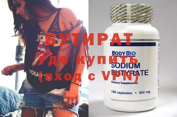 герыч Алексеевка