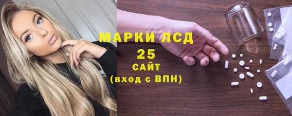 Альфа ПВП Алзамай