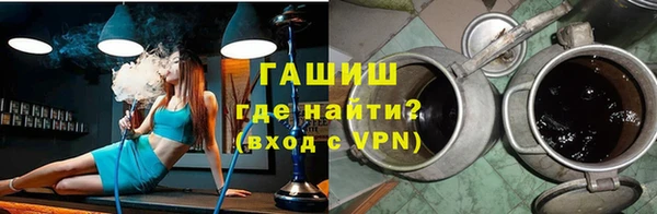Альфа ПВП Алзамай