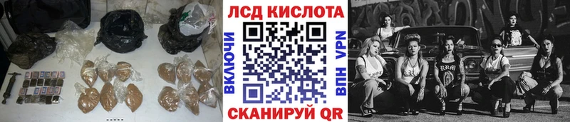 OMG как зайти  купить закладку  Нерехта  ЛСД экстази кислота 